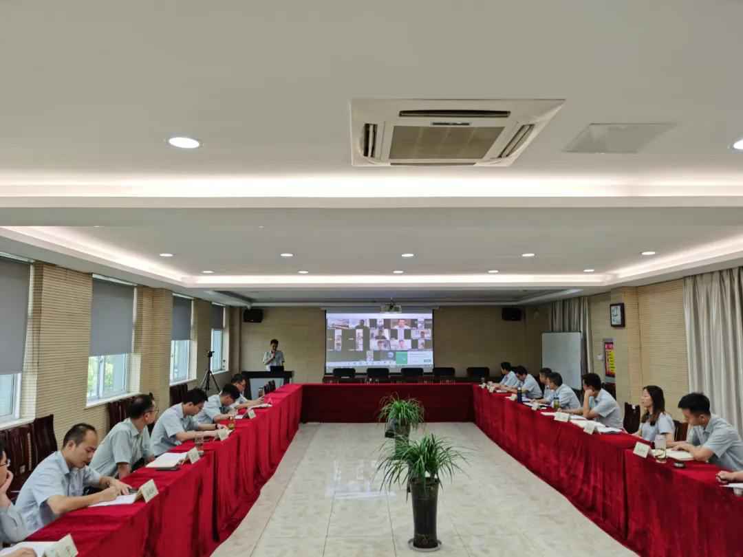 星空官方站登录入口-星空网(中国)举行2020年上半年度销售会议