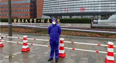 星空官方站登录入口-星空网(中国)产品驰援江西抗击疫情